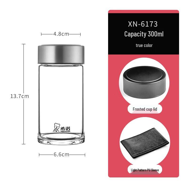 Xinuo Portable Single Layer Glass Tea Cup