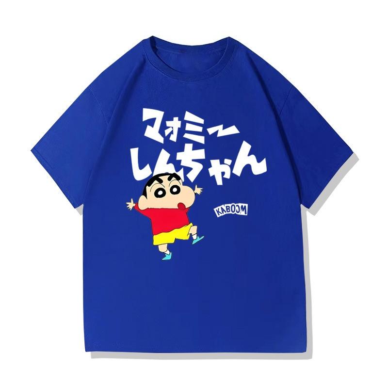 

Crayon Shin Chan Japanese Text Print Casual T Shirt Cute Anime Short Sleeve Tee for Unisex Women S