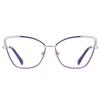 New Personality Sweet Cool Style Ladies Metal Cutout Cat Eye Anti-blue Light Glasses