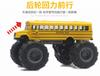 1:36 Alloy Bigfoot School Bus Pull Back Model Boy Toy Bus Car Monster Truck High Simulation Car Model Children's Gift