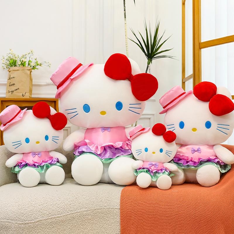 New Hat Kitten Plush Toy, Cute Children's Gift Throw Pillow, Leather Shell Large Doll Machine Gift