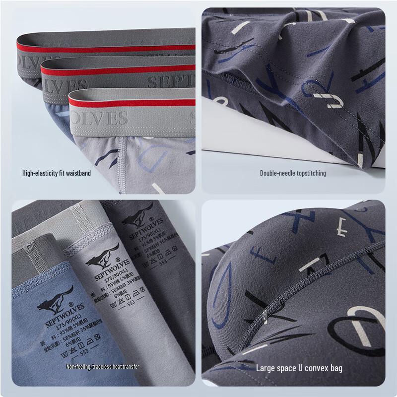 Seven Brand Men's Pure Cotton Antibacterial Letter Print Boxer Briefs 3-Pack