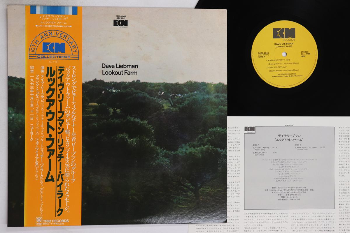 

LP Record DAVID LIEBMAN - Lookout Farm ECM4008 ECM 1980 Japan Obi Jazz Used