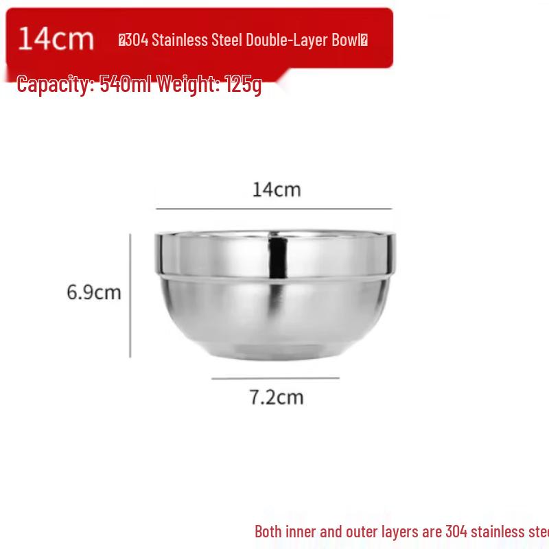 SIFAR 14cm Double-Layer Insulated Stainless Steel Bowl (8-Piece Set)
