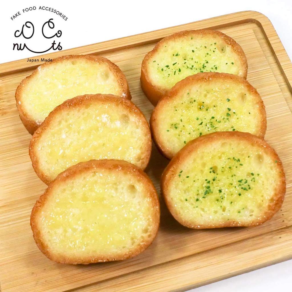 stomach will rumble every time you look at Rusk Mini Food Sample Magnet Gift 298SM Coconut Accessories [Your it] (Sugar Butter) - Cute, Funny,