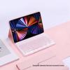 Lenovo Tab 10.1 Tablet Leather Case with Bluetooth Keyboard & Mouse Cover