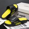 Sports slippers men's outer wear summer new high-end fashion couple style thick-bottomed cool slippers