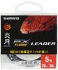 SHIMANO Shock Leader Engetsu Madai EX Fluorocarbon 30m No. 5.0