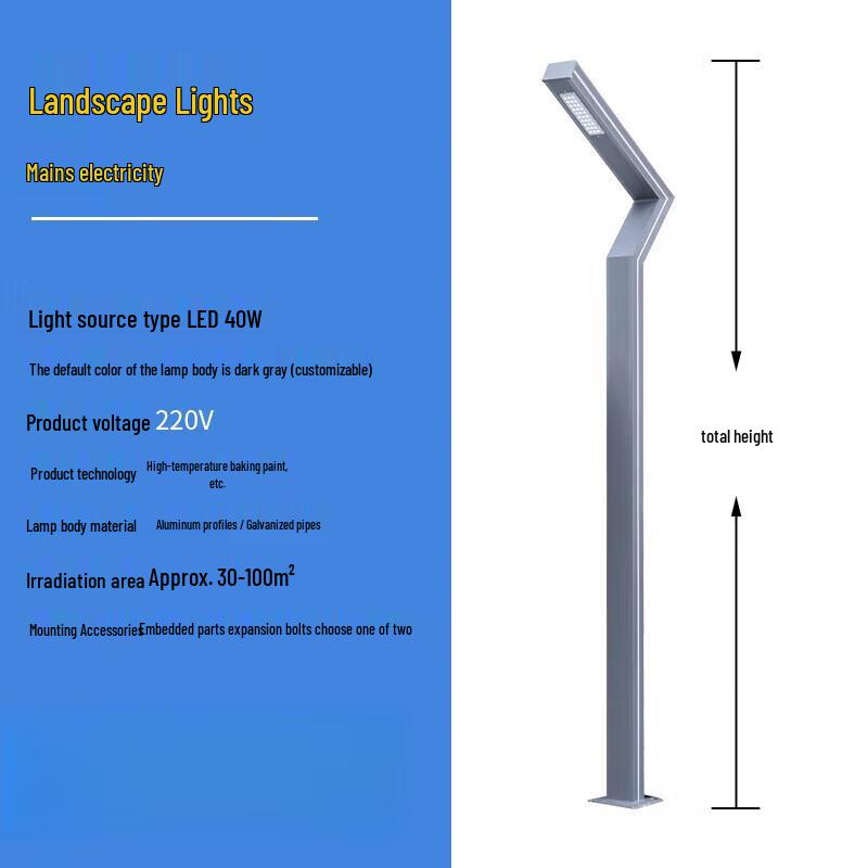 Jundingying 3.5m L-shaped Aluminum LED Garden Pole Light