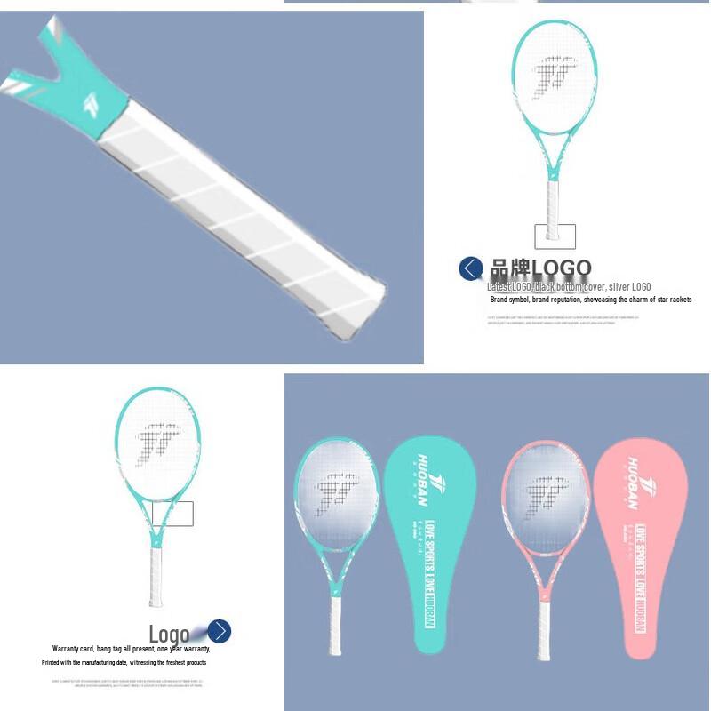 Motion Partner Tennis Trainer Set
