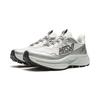 Li Ning Chasing The Sky Cushioning Slip Resistant Abrasion Resistant Rebound Low Top Trail Running Shoes Women's ARNW008-10