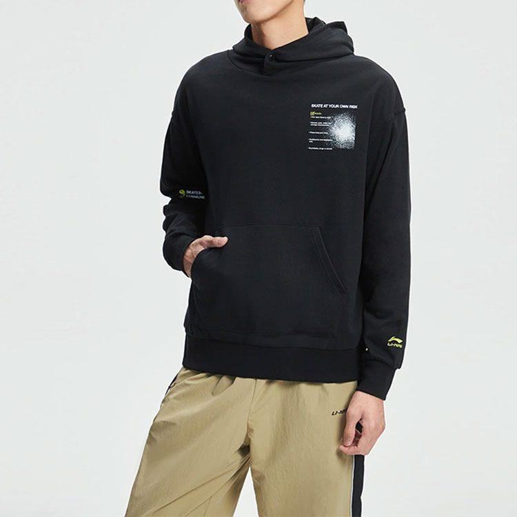 Li Ning Skateboard Sweatshirts Unisex Black Hooded Moderate Regular AWDR451-1