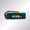 Jiangming Aviation 6S 6200mAh Drone Battery