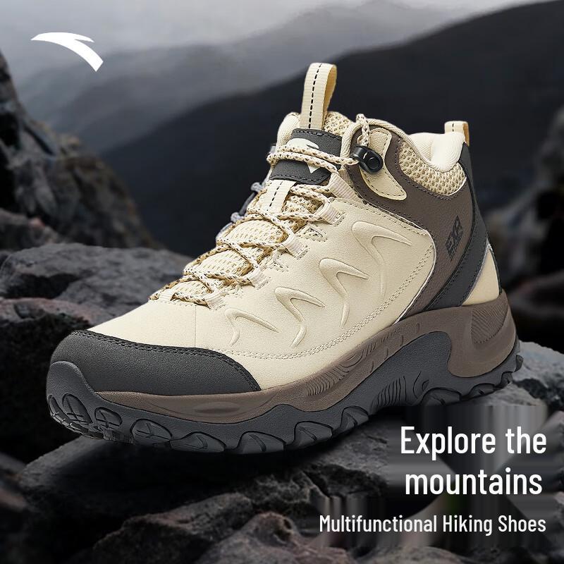 Anta Outdoor HIGH Hiking Boots for Men