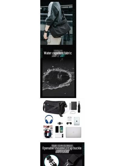 Japonský trend Jednoramenná taška přes rameno - Ležérní Crossbody pro muže a studenty, Kvalita zaručena