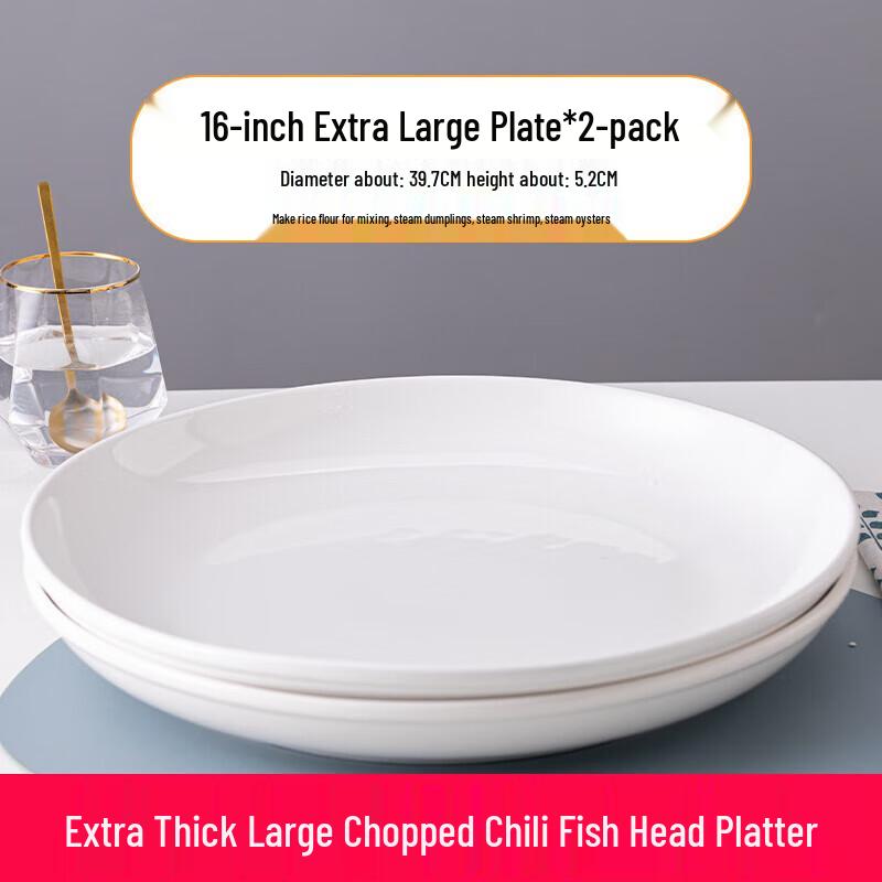 777 Large Ceramic Deep Round Dinner Plates, 16-inch, Set of 2
