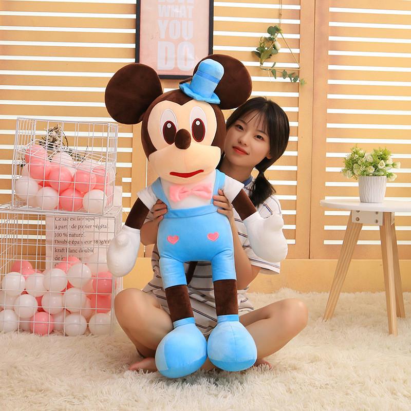 

Plush Cute Mouse Toy Adorable Cartoon Girl Kids Bedtime Pal Gift Birthday 50cm