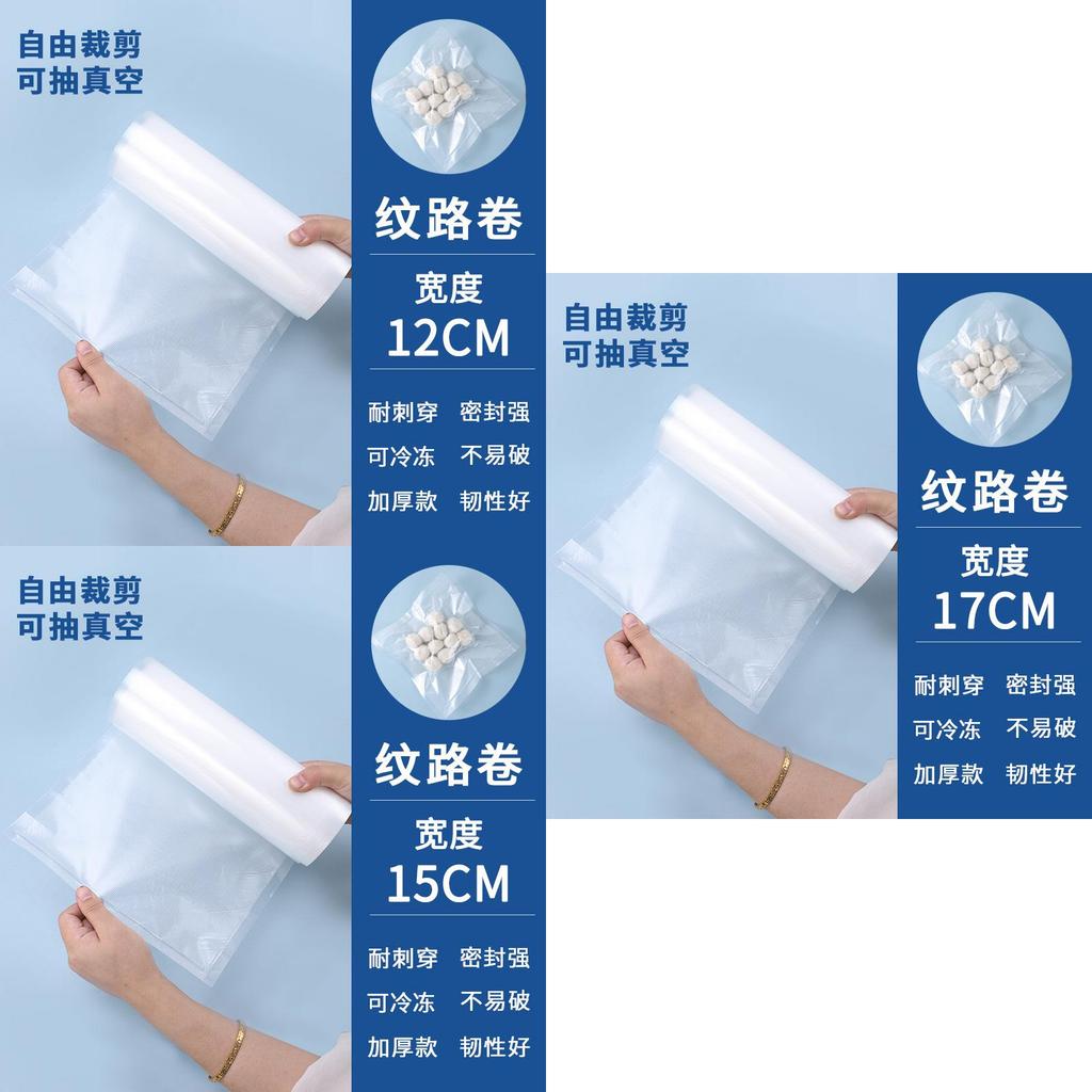 Vacuum Food Sealer Rolls Storage Bags 28 Cm Durable Material Kitchen Freshness
