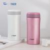 Tiger MMK-A35C Stainless Steel Vacuum Flask