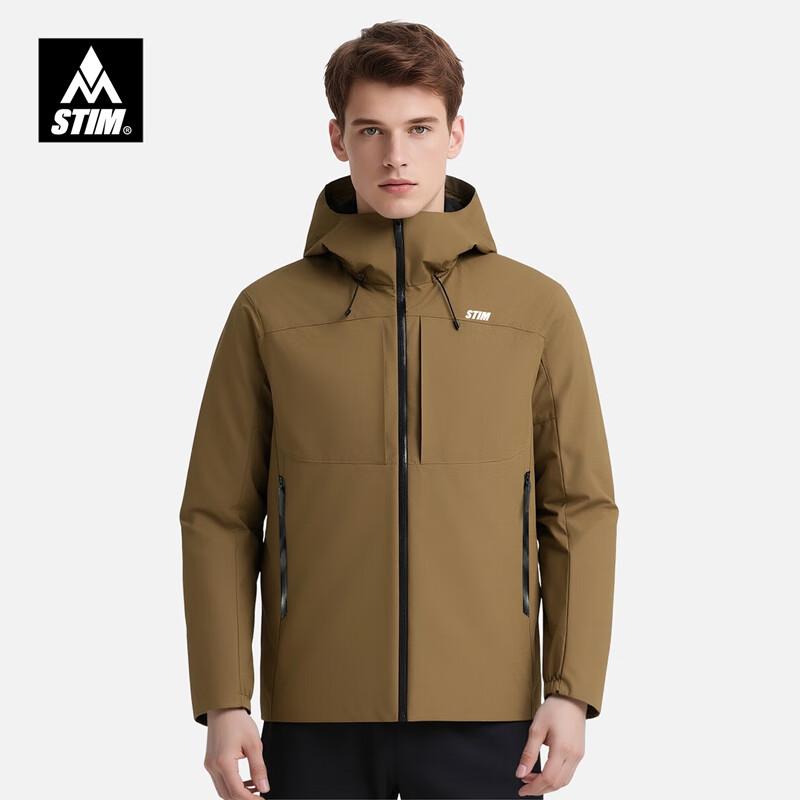 STIM Outdoor Windproof Thermal Hooded Jacket 3XL