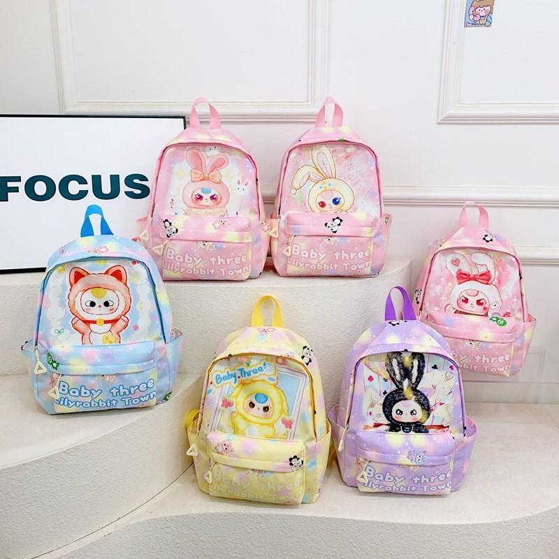 Plush Cute Cartoon Rabbit Letter Printed Children Backpack For School Use