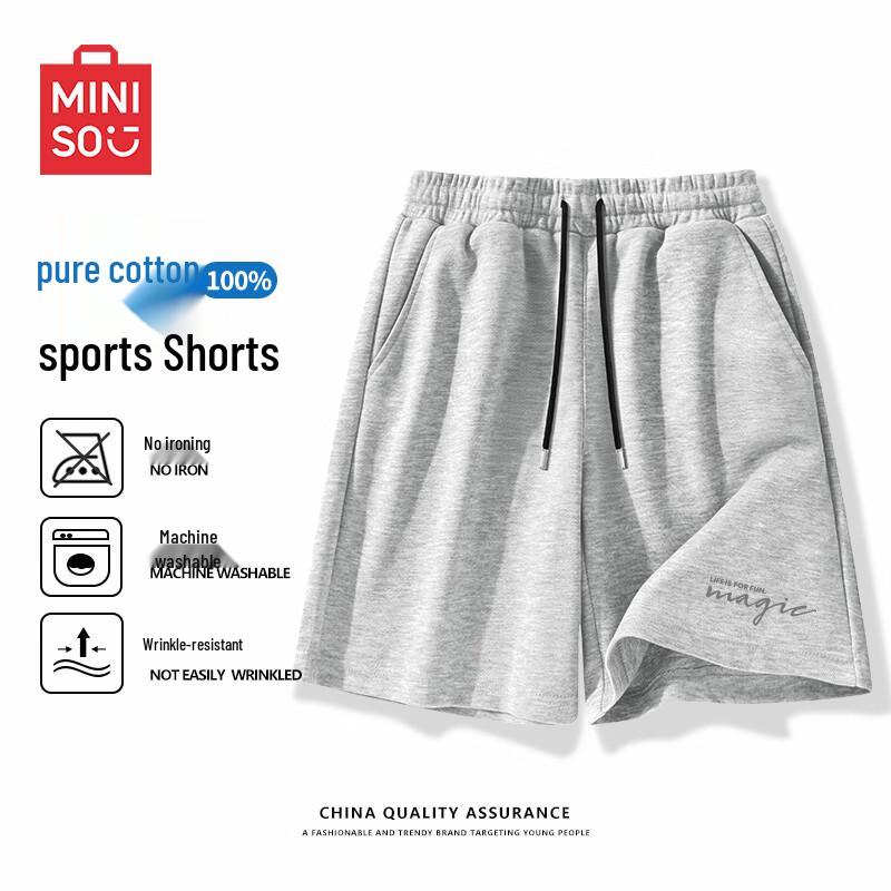 MINISO Men s Summer Cotton Casual Shorts XL