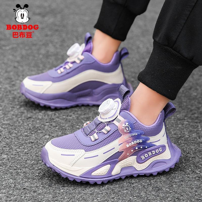 Babu Bean Classmate Boys Shoes Spring and Autumn 2025 New Children's Waterproof Middle and Older Boys Running Shoes Trend