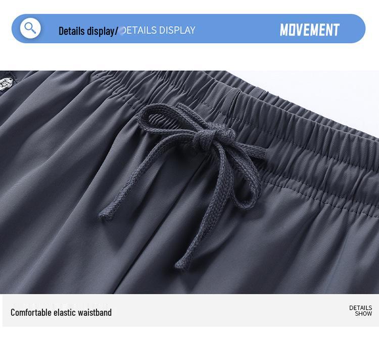 Men's Quick-Dry Ice Silk 7-Point Summer Sports Pants - Loose, Lightweight, Plus Size Running Pants
