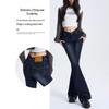 Jeans a zampa retro a vita a V da donna 2025 - Pantaloni a zampa a vita bassa trendy