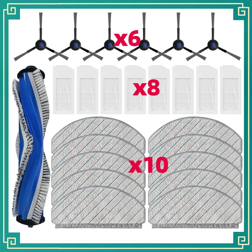 Fit For ECOVACS DEBOT N20 / N20 PLUS / N20 PRO PLUS Spare Parts Accessories Main Side Brush Hepa Filter Mop Cloth