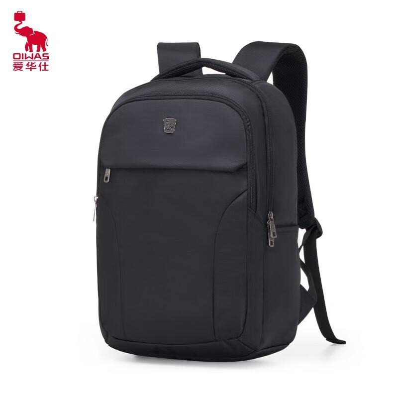OIWAS Hiking & School Backpack OCB4699A