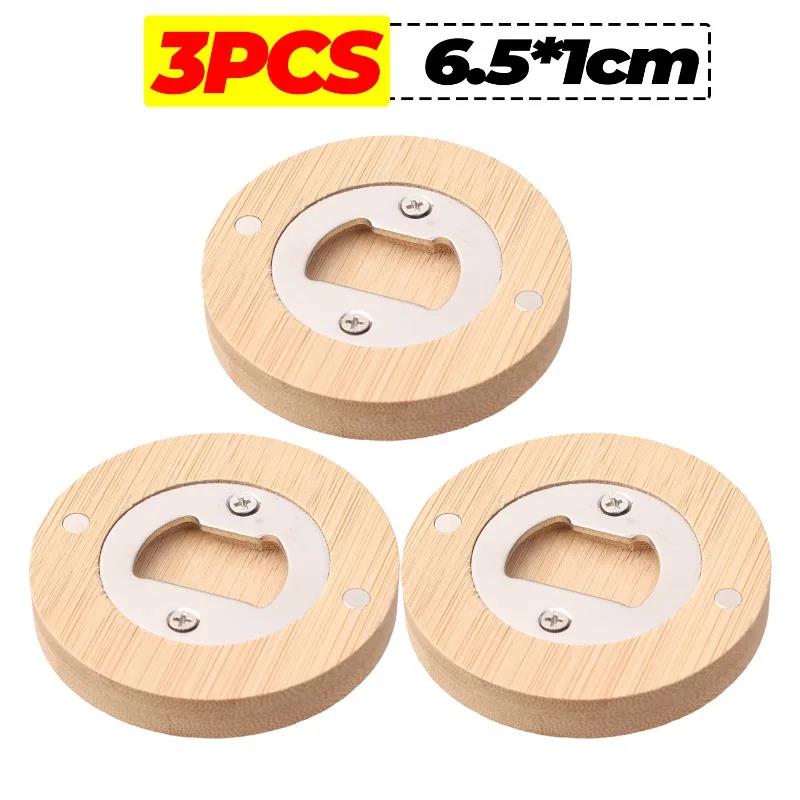 1/10PCS Round Bamboo Bottle Openers Magnetic Beer Bottle Opener Portable Fridge Magnet Opener for Wedding Party Beverages Gadget1