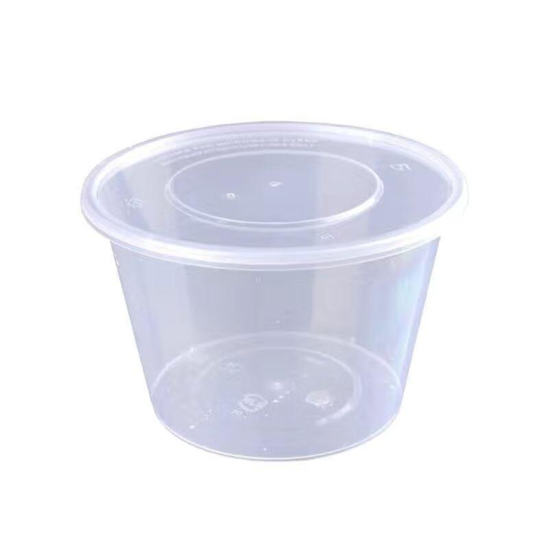 BOUSSAC Disposable Round Plastic Food Containers with Lids
