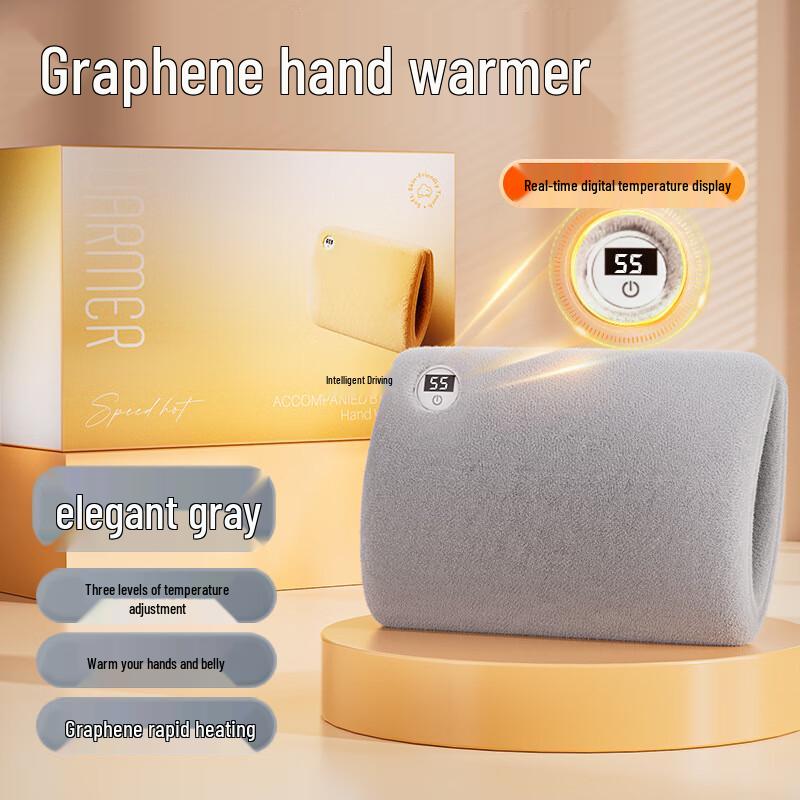 

Nanxu Portable Rechargeable Hand Warmer Bag