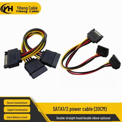 SATA Dual-Stromkabel: 15-Pin Splitter mit doppelten Winkel- und geraden Steckern