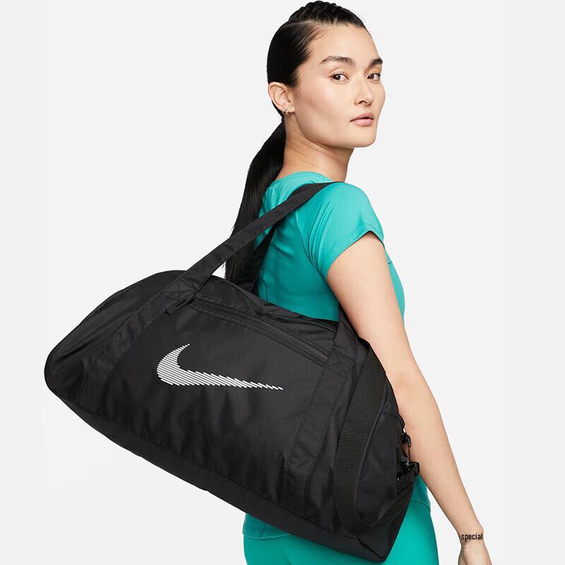 Nike Training & Travel Duffel Bag