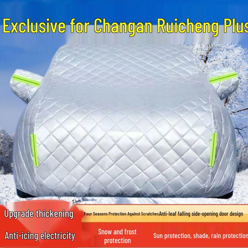 

2024 Changan Ruicheng Plus Car Cover: Sun, Rain, Snow, Frost & Hail Protection with Heat Insulation. Changan Ruicheng Plus