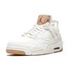 Jordan 4 Retro White Tag Jordan AO2571-100