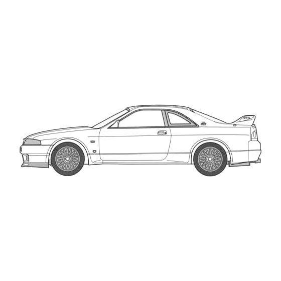 Fujimi Model 1/24 Серия Wangan Midnight № 4 Nissan Skyline GT-R (R33) RGO Wangan-4