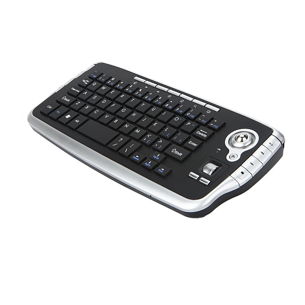 Wireless Trackball & Mini Keyboard Combo Set with 2.4G Connectivity