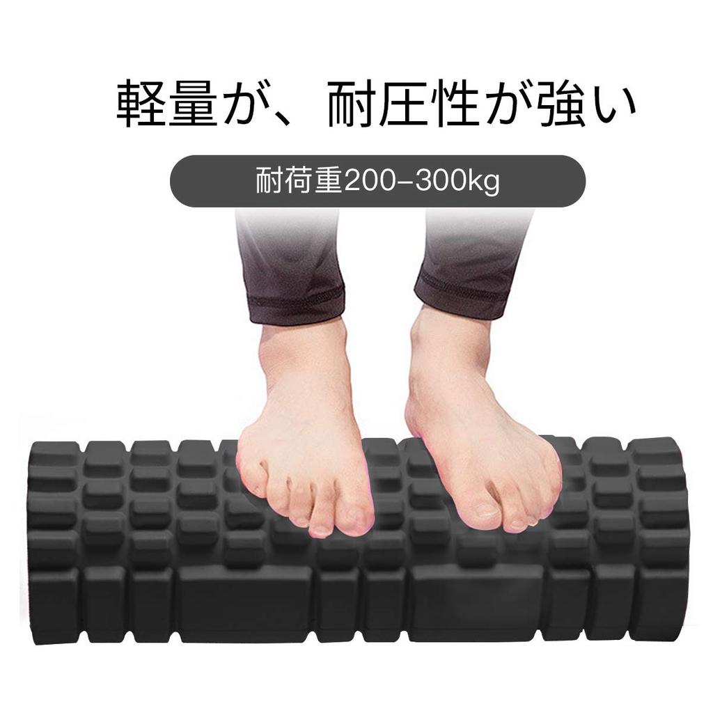 LEEPWEI Schaumstoffrolle, myofasziale Entspannung, Gitter, Schaumstoffrolle, Yoga-Stange, Training, Sport, Fitness, Stretching-Ausrüstung, Aufbewahrungstasche