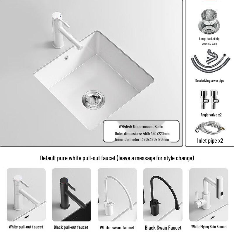 Aokewen 45x45 Square Ceramic Undermount Basin with Faucet