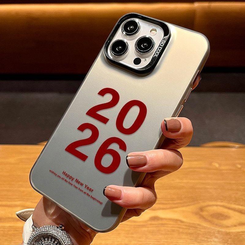 Year of 2026 Shockproof Phone Case for Iphone 17 Pro Max 16 Plus 15 14 13 11 Silicone Back Cover for Iphone 12 Pro Xr Xs X 8 Se2