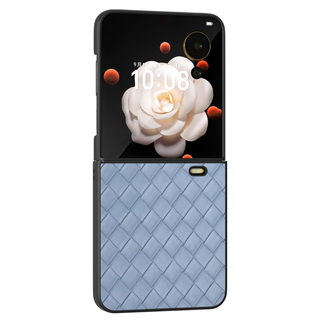 For Honor Magic V Flip 5G Case Woven Texture PU Leather+PC Protective Phone Cover