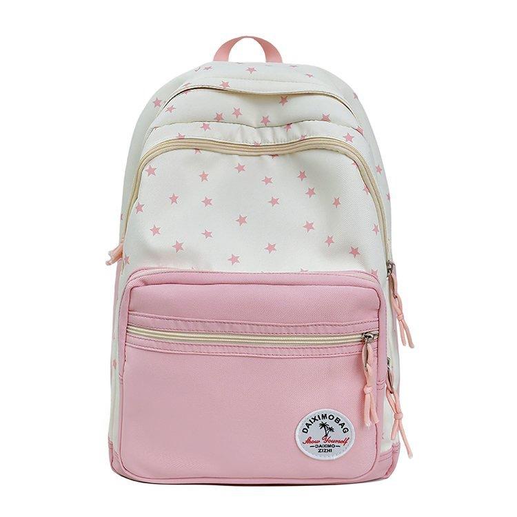 Schoolbag Korean Version Solid Color Cartoon Star Backpack Bag Women's Fashion Casual Versatile College Style Student Schoolbag Cute Backpack