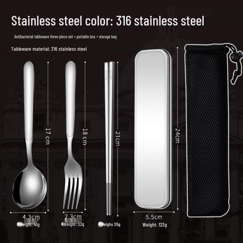 316 Stainless Steel Cutlery Set