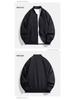 Giacca Bomber da Uomo Stile Coreano con Collo Rialzato – Casuale e Versatile per Primavera e Autunno