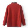 Women's Fall and Winter Fleece Thickened Jacket Middle-aged and Elderly Plus Size Shaker Tops
