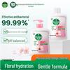 Moisturizing Antibacterial Hand Wash Set (Floral)