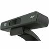 ITC Smart Conference Room Solution (CN version)